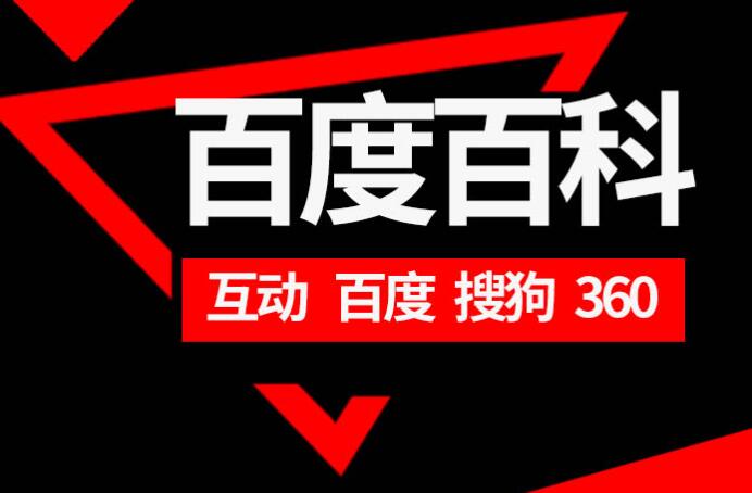 日美演习模拟“台湾有事”：为何首次将北京标示为“假想敌”